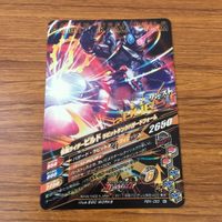 カード トレカ まとめ ガンバライジング SR ビルド 48 サムネイル 8