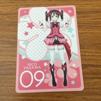 カード トレカ まとめ ラブライブ 矢澤 にこ 非売品 プロモ 10 サムネイル 7