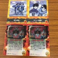 ドラゴンボール カード まとめ 孫 悟空 孫 悟飯 クリリン 9 サムネイル 6