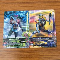 カード トレカ まとめ ガンバライジング エビル スペクター メテオ 電王 ジオウ 38 サムネイル 5