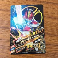 カード トレカ まとめ ガンバライジング エビル スペクター メテオ 電王 ジオウ 38 サムネイル 10