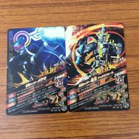 カード トレカ まとめ ガンバライジング エビル スペクター メテオ 電王 ジオウ 38 サムネイル 6