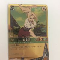 Naruto Card Game Tsunade Rare 354 Japanese