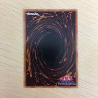 遊戯王 字レア カード トレーディングカード アマゾネスの秘術 まとめ サムネイル 9