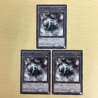 遊戯王 トークン 古代の歯車トークン カード まとめ サムネイル 4