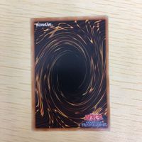 遊戯王 トークン 古代の歯車トークン カード まとめ サムネイル 8