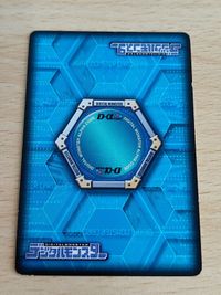 デジモンカード 旧デジモンカード D-アルファ D-α バトルターミナル クイーンチェスモン da-455 サムネイル 2