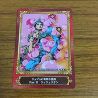 カード トレカ 非売品 ジャンプフェア ジョジョの奇妙な冒険 ジョジョリオン 70