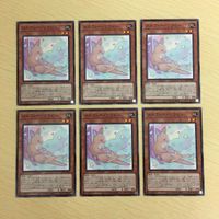 遊戯王 ノーマル カード トレーディングカード メルフィーワラビィ まとめ サムネイル 1