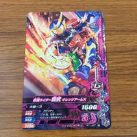カード トレカ まとめ ガンバライジング ゼロツー リバイ バイス J 鎧武 ドライブ 5 サムネイル 2
