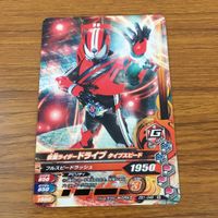 カード トレカ まとめ ガンバライジング ゼロツー リバイ バイス J 鎧武 ドライブ 5 サムネイル 4