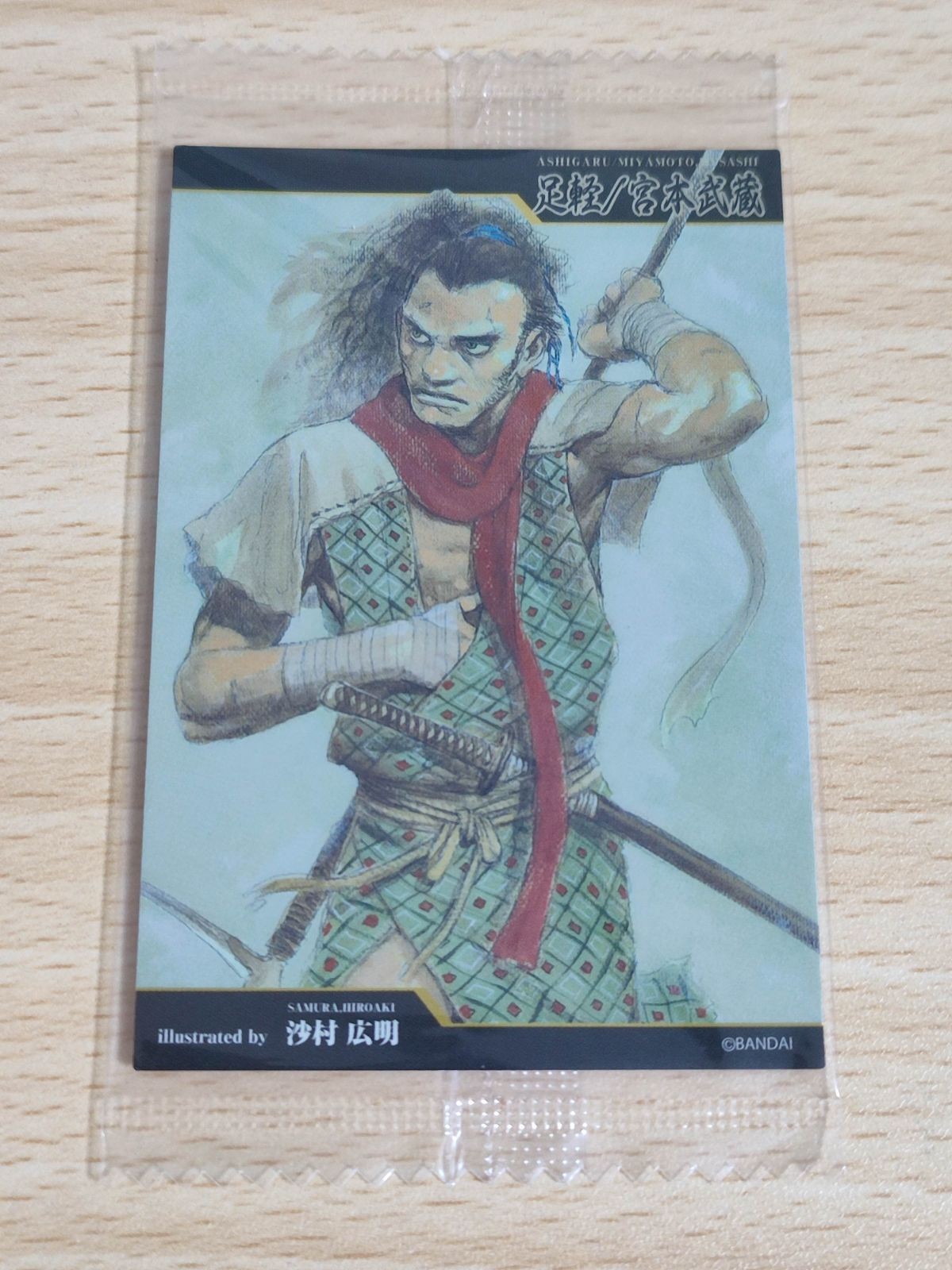 幕末烈士伝チョコ 箔押し レア 宮本武蔵 大剣豪 MUSASHI MIYAMOTO