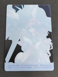 ガンダム ヒロイン ウエハース カード 森永 まとめ クリアカード ウェファーチョコ ラクスクライン & フリーダムガンダム ルナマリア・ホーク ミーアキャンベル ザクウォーリア 181 182 183 サムネイル 3