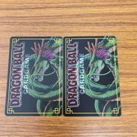 ドラゴンボール カード まとめ 孫悟空 非売品 Vジャンプ 孫 悟飯 29 サムネイル 4