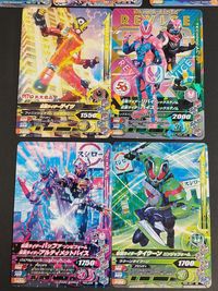 PRT-059 仮面ライダーW サイクロンジョーカー バルカン PBS-016 チョコウエハース PBM-107 PGG-025 PGG-027 ギーツ タイクーン バッファ まとめ プロモ 非売品 サムネイル 2