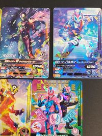 PRT-059 仮面ライダーW サイクロンジョーカー バルカン PBS-016 チョコウエハース PBM-107 PGG-025 PGG-027 ギーツ タイクーン バッファ まとめ プロモ 非売品 サムネイル 3