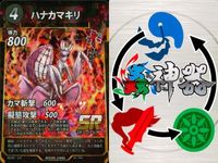 カード 蟲神器 虫神器 SR まとめ メキシカンレッドニー ダイオウサソリ ハナカマキリ ジャイアントウェタ スーパーレア サムネイル 6