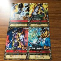 ワンピース ワンピ ワンピーベリーマッチ カード まとめ アーロン 歯ガム アッパー キリバチ二段斬り 34