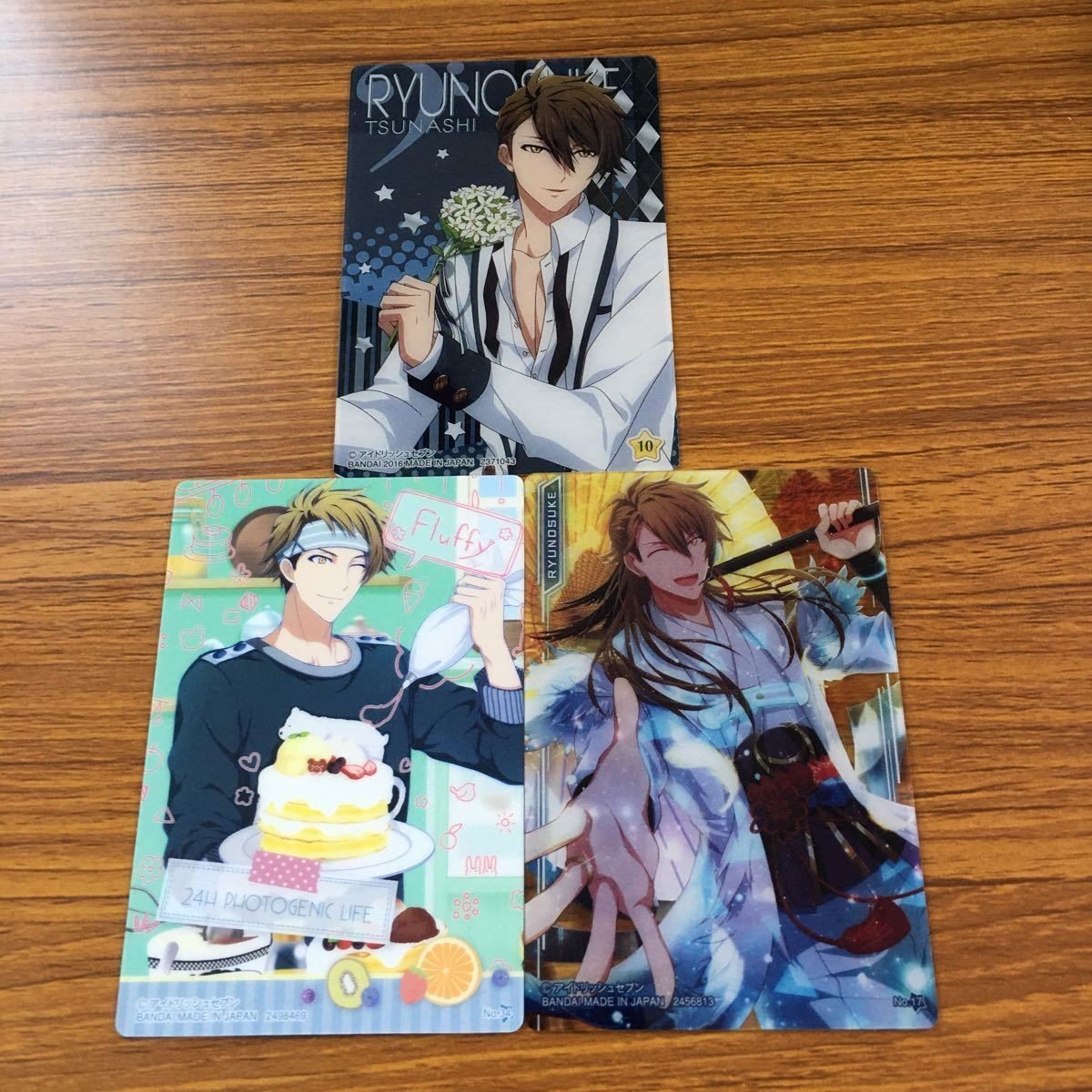 アイドリッシュセブン アイナナ カード トレカ まとめ 十 龍之介 27