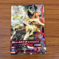 カード トレカ まとめ ガンバライジング リバイ 新1号 スペクター ポッピー 響鬼 エスパーダ 39 サムネイル 9