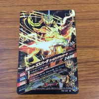 カード トレカ まとめ ガンバライジング リバイ 新1号 スペクター ポッピー 響鬼 エスパーダ 39 サムネイル 10