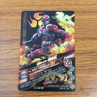 カード トレカ まとめ ガンバライジング リバイ 新1号 スペクター ポッピー 響鬼 エスパーダ 39 サムネイル 8