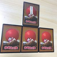 桃太郎電鉄 カード 桃繰勘定戦 桃繰 ももクリ まとめ 未開封含み 7 プレステ PS 1909 サムネイル 6