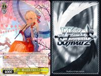 ホロライブ ヴァイスシュヴァルツ まとめ 不知火 フレア 君と一緒にお花見 雪の降る街で TD T078 T081 78 81 ヴァイス ux91 サムネイル 2