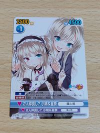 ヴィクトリースパーク VS VICTORY SPARK カード 僕は友達が少ない 2人仲良し？ 小鳩&星奈 P03