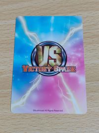 ヴィクトリースパーク VS VICTORY SPARK カード 僕は友達が少ない 2人仲良し？ 小鳩&星奈 P03 サムネイル 2