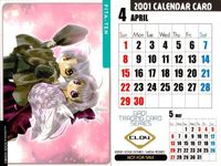 ガオ！ カード まとめ カレンダー 非売品 ピタテン エルフを狩るモノたち プリズムパレット clock work dog CL 01 02 03 04 2001 サムネイル 5