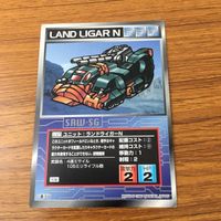 カード トレカ まとめ スクランブルギャザー ランドライガーN ブラックウイングN イーグルファイターH ビッグモスN ランドクーガーA 90 サムネイル 5
