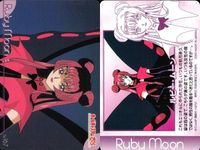 カードキャプター さくら カード ルビー ムーン No 167 PP カード CC さくら クランプ アマダ CLAMP サムネイル 2