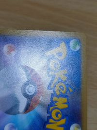 グレイシアxy3 019/096 美品 ポケモンカード 新裏面 サムネイル 7