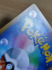 グレイシアxy3 019/096 美品 ポケモンカード 新裏面 サムネイル 9