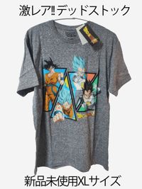 タグ付き 新品未使用 デッドストックXLサイズ ドラゴンボール 超 海外製 ビンテージ Ｔシャツ 半袖 東映アニメーション ライセンス品 鳥山明 ブラック 黒 コットン スーパーサイヤ人 ブルー 孫悟空 ベジータ