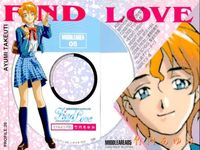 カード ファインドラブ 全国制服美少女グランプリ FindLove まとめ ミドルエリア 5種 杉山瑞穂 寺島真理奈 竹内あゆみ 香川今日子 小泉瞳 美少女 サムネイル 4
