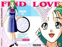 カード ファインドラブ 全国制服美少女グランプリ FindLove まとめ ミドルエリア 5種 杉山瑞穂 寺島真理奈 竹内あゆみ 香川今日子 小泉瞳 美少女 サムネイル 3