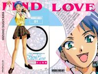 カード ファインドラブ 全国制服美少女グランプリ FindLove まとめ ミドルエリア 5種 杉山瑞穂 寺島真理奈 竹内あゆみ 香川今日子 小泉瞳 美少女 サムネイル 2