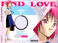 カード ファインドラブ 全国制服美少女グランプリ FindLove まとめ ミドルエリア 5種 杉山瑞穂 寺島真理奈 竹内あゆみ 香川今日子 小泉瞳 美少女 サムネイル 5