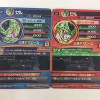 ドラゴンボールヒーローズカード セル レア 31 サムネイル 2