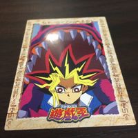 遊戯王 カード 氷結界の龍 バンダイ トリシューラ 武藤遊戯 gdb jp050 サムネイル 5