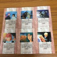 機動戦士 Z ガンダム カード ダス マスターズ カード まとめ 2 サムネイル 8