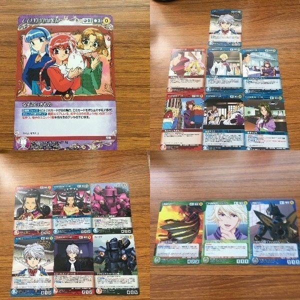 クルセイドカード 魔法騎士 まとめ レイアース サクラ大戦 タイガー&バニー 非売品 帝国歌劇団 ファイヤーエンブレム