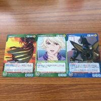 クルセイドカード 魔法騎士 まとめ レイアース サクラ大戦 タイガー&バニー 非売品 帝国歌劇団 ファイヤーエンブレム サムネイル 5