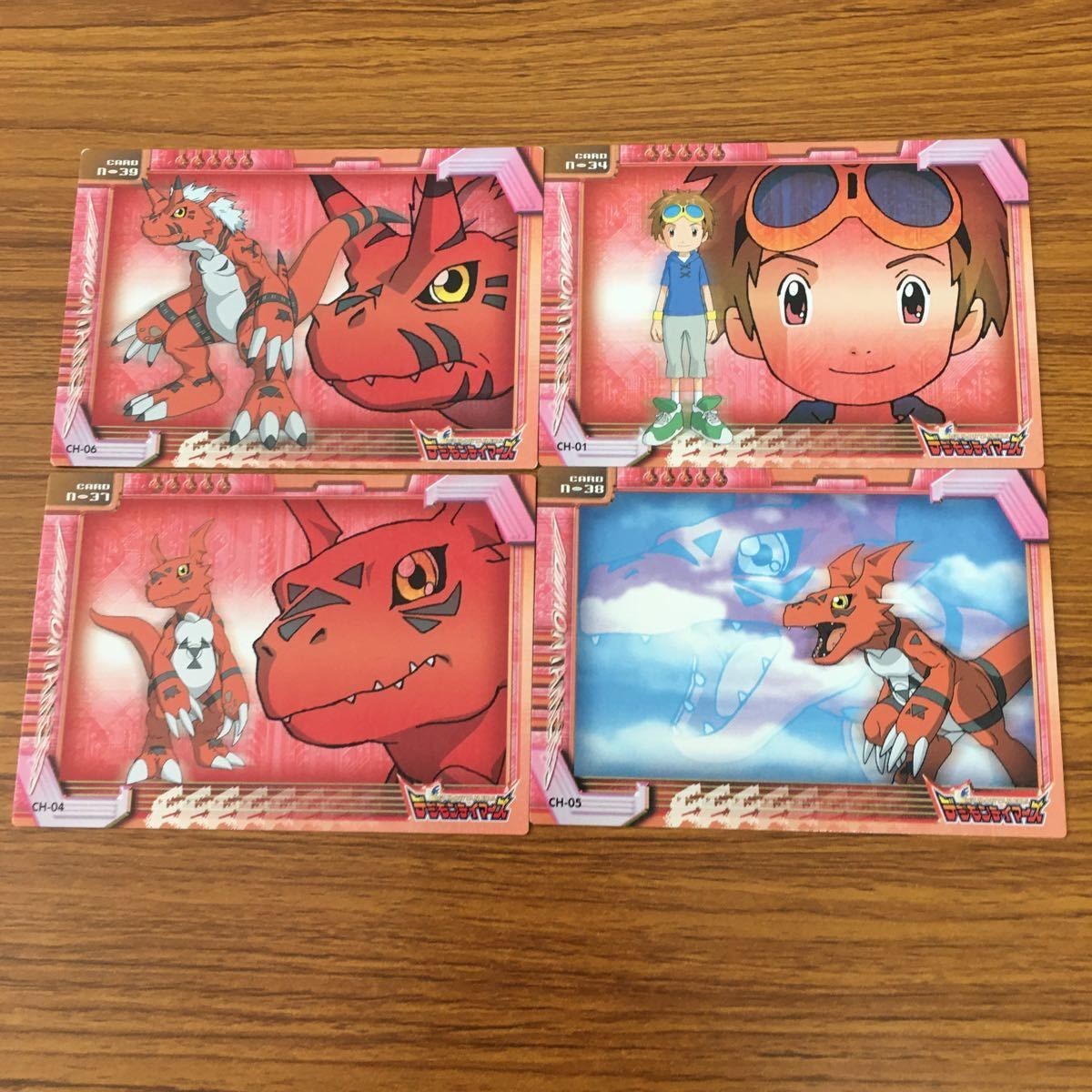 デジモンテイマーズ カード アマダ まとめ 松田 啓人 ギルモン グラウモン 22