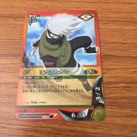 カード トレカ まとめ NARUTO ナルト はたけ カカシ レア キラ 3 サムネイル 3