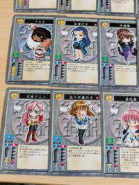 32種 ハーレムマスター カード まとめ 森田恵 佐々木鹿の子 支倉アエン 辻家晴子 岳画殺 魔人恵 白民華 猫飲飲 渡辺つぐみ 陸奥 ベラドンナ 加賀元子 市橋蘭 青葉曜子 神原夕子 タマネギ調教団 リゼル レヴァリィ 九条宗麟 サムネイル 7