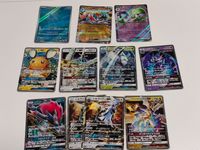 ゾロアークGX RR SM8b GXウルトラシャイニー 070/150 シルヴァディGX デデンネGX ウルトラネクロズマGX アーゴヨンGX