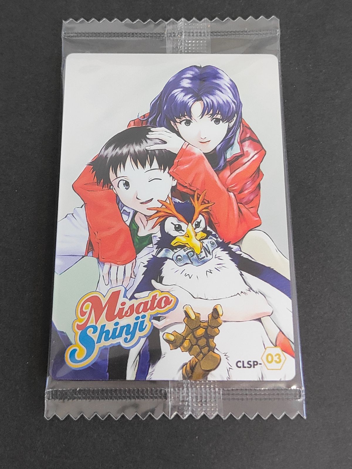 エヴァンゲリオン ウエハース ウェハースカード 未開封 CLSP-03 ミサト